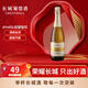 長(cháng)城花漾甜白起泡酒 女士低度水果酒甜型葡萄酒 750ml單瓶裝