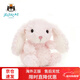 Jellycat甜美卷毛公仔兔子可愛(ài)毛絨玩偶玩具新年跨年禮物送女友娃娃小玩偶 甜美兔粉色 15cm禮盒手提袋