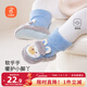 貝瑞加（Babyprints）兒童襪子秋冬男女寶寶地板襪加厚學(xué)步襪室內早教保暖襪套 藍L