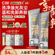 C咖雙管洗面奶80g*2氨基酸控油潔面乳去黑頭去角質(zhì)卸妝新年禮物