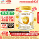 伊利金領(lǐng)冠育護4段900g兒童配方奶粉3-6歲兒童全面營(yíng)養 4段 育護 900g 1罐