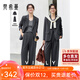 梵希蔓老錢(qián)風(fēng)灰色西裝套裝女新款休閑西服長(cháng)褲兩件套 高級灰   S   