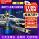 雪萊特18燈珠汽車(chē)led大燈泡改裝激光車(chē)燈超亮汽車(chē)遠光燈近光燈H1【2支】