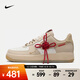耐克（NIKE）AF1 '07 女鞋李夢(mèng)同款空軍一號運動(dòng)鞋舒適百搭板鞋 HV5990-172 36.5