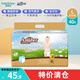 安拉貝爾（Anlaber）侯爵系列成長(cháng)褲小內褲式紙尿褲大碼寶寶拉拉褲輕薄透一次性尿不濕 L 1包 40片 【9-14kg】7-12月齡