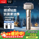 松下（Panasonic）【國家補貼】全新小錘子3.0剃須刀電動(dòng)往復式順滑滾輪男士刮胡刀Type-c圣誕節禮物男生LM36鈦金色