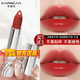 卡姿蘭聚焦芯護唇膏淡唇紋不易掉色不易沾杯口紅滋潤防干裂情人節禮物 顯白提氣【S01水潤款】躍動(dòng)紅