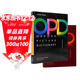 Oxford Picture Dictionary 牛津圖解英漢詞典+練習冊 (牛津大學(xué)出版社）第三版新版 中英雙語(yǔ) 原版進(jìn)口 英語(yǔ)學(xué)習