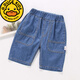 G.duck男童牛仔褲夏季薄款七分褲3歲小童4寬松6外穿7休閑直筒寶寶褲子 深藍色 深色 120cm 建議5-6歲中小童