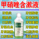 [金口馨]復方氯己定含漱液 150ml 1盒裝 抗菌性漱口水消炎殺菌去口臭幽門(mén)螺旋桿菌消腫止痛牙齦出血護齦牙深層清潔 牙周炎牙齒松動(dòng)