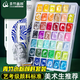 青竹畫(huà)材（CHINJOO）水粉顏料套裝50ml42色流光白+工具7件專(zhuān)業(yè)畫(huà)筆集訓藝考級畫(huà)畫(huà)美術(shù)生大師專(zhuān)用繪畫(huà)果凍初學(xué)美術(shù)