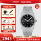 天梭（TISSOT）【官方授權店】 瑞士手表 新款PRX超級玩家系列復古男士防水男表 黑盤(pán)鋼帶T137.410.11.051.00