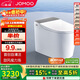 九牧（JOMOO）全家桶MAX自清潔旋風(fēng)魔力泡UVC除菌自動(dòng)翻蓋智能馬桶 ZS780J-305