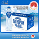 泉陽(yáng)泉（QUANYANGQUAN）  天然礦泉水 長(cháng)白山8℃冷礦泉 520ml*24瓶 藍粉包裝隨機發(fā)貨