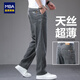 MBA高端天絲牛仔褲男士寬松直筒夏季薄款闊腿男褲冰絲超薄休閑長(cháng)褲子 9331煙灰色 32 碼