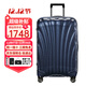 新秀麗（Samsonite）拉桿箱 C-LITE系列CS2超輕材質(zhì)貝殼行李箱 男女通用旅行箱/登機箱 午夜藍【升級版】 25英寸