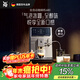 WMF【政府補貼】全自動(dòng)咖啡機680冷萃氣泡原裝進(jìn)口家用觸屏操作無(wú)需拆卸深度清潔辦公室咖啡機