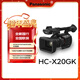 松下(Panasonic)4K手持攝錄一體機HC-X20GK WI-FI直播推流/20倍光變/24.5廣角/4K 4:2:2 10bit/120fps
