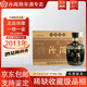 汾酒2013年42°金獎20黑壇20汾酒475ml紀念酒老酒中秋送禮白酒禮盒 2013年 475mL 6盒