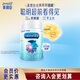 美贊臣鉑睿3段850克(12-36月齡)  嬰幼兒配方奶粉三段 3段850g*1罐（會(huì )員專(zhuān)享）