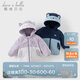 戴維貝拉女童外套棉服冬裝男童寶寶加絨防水透濕連帽棉衣