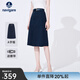 Navigare意大利小帆船女士半身裙秋季休閑百搭中裙純棉時(shí)尚通勤顯瘦A字裙 海軍藍 L