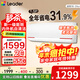 Leader空調海爾智家1.5匹掛機新一級能效節能省電變頻冷暖臥室空調大風(fēng)量防直吹手機智控 以舊換新 元氣 1.5匹 一級能效冷暖變頻+自清潔