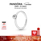 潘多拉（PANDORA）[新年禮物]時(shí)刻摘星戒指銀色素圈單顆星星簡(jiǎn)單百搭生日禮物送女友 閃耀天星單石戒指 52mm—12號圈口