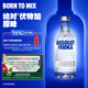 絕對伏特加（Absolut） 伏特加 洋酒 40度 原味 700ml  