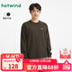 熱風(fēng)（Hotwind）【商場(chǎng)同款】男士圓領(lǐng)t恤2025年冬季新款字母印花寬松打底衫上衣 02棕色 S