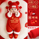優(yōu)娜逗嬰兒秋冬加厚滿(mǎn)月服男女寶寶百天百日宴新年拜年新生兒連體衣套裝 【小寶貝新年快樂(lè )】送毛球帽公仔襪KDH23 66cm 適合8-12斤左右