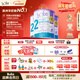 Bubs 澳洲進(jìn)口 嬰幼兒A2配方羊奶粉2段800g*3(6-12個(gè)月) 益生菌+DHA