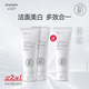初源漾煥彩美白補水保濕潔面乳凈膚煥亮凈潔毛孔油脂清爽洗面奶 【超值囤貨】美白補水洗面奶100g*3