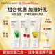 菲詩(shī)小鋪（THE FACE SHOP）草本潔面女溫和清潔洗卸合一護膚保濕男深層凈澈補水控油收縮毛孔 檸檬+蘆薈+櫻桃潔面