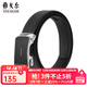 雅戈爾腰帶男士皮腰帶自動(dòng)扣皮質(zhì)有彈力新品商場(chǎng)同款真皮褲腰帶 黑色VPBZ819959AQQ 115cm