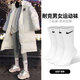 耐克（NIKE）襪子男女 2025冬季新款防臭襪男女運動(dòng)襪長(cháng)筒籃球休閑襪 SX7676-100/三雙裝/男女同款 L/26-28厘米/42-46碼