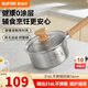 蘇泊爾（SUPOR）輔食鍋嬰兒煎煮一體寶寶奶鍋316L小奶鍋一人煮面手柄鍋迷你鍋 【316L不銹鋼】16cm
