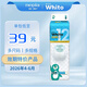妮飄日本本土版進(jìn)口妮飄whito嬰兒紙尿褲拉拉褲尿不濕3小時(shí)/12小時(shí) XL紙尿褲34片 3包