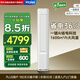 海爾（Haier）凈省電空調柜機3匹立式新一級能效以舊換新變頻客廳冷暖立柜式小紅花空調KFR-72LW/P2-1