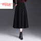 皮爾卡丹（pierre cardin）毛呢半身裙女秋冬長(cháng)裙子2025新中式高腰半裙顯瘦傘裙大擺a字裙 黑色 秋冬毛呢今年流行的輕奢品 3XL 145-160斤