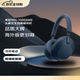 索尼（SONY）WH-1000XM5 頭戴式無(wú)線(xiàn)降噪耳機 AI智能降噪（1000XM4 升級款）深夜藍色