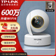 普聯(lián)（TP-LINK）監控攝像頭 家用360度全景全彩夜視老人寶寶看護器 無(wú)線(xiàn)WiFi網(wǎng)絡(luò )手機遠程一鍵語(yǔ)音通話(huà) 高清云臺機 TL-IPC46AW 全彩 Plus 600萬(wàn)像素 拍32G（升級64G內存