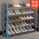 索爾諾（SuoErnuo）鞋架簡(jiǎn)易拖鞋架出租房收納鞋架子客廳家用門(mén)口宿舍經(jīng)濟型放鞋架 五層加寬款藍色K585【長(cháng)76高71】