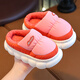 冬季兒童棉拖鞋包跟親子棉鞋大童保暖加絨加厚防滑防水羽絨鞋居家 粉色拖鞋 36 /37碼內長(cháng)22cm11-12歲