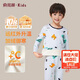 俞兆林（YUZHAOLIN）兒童保暖內衣套裝男童秋衣秋褲中小童加絨加厚睡衣 畫(huà)板小恐龍
