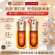 嬌韻詩(shī)Clarins九代雙萃精華75ml*2緊致化妝品女生進(jìn)口元旦生日圣誕禮物