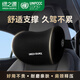綠之源汽車(chē)頭枕頸枕U型枕車(chē)載枕頭奔馳邁巴赫小米特斯拉通用款