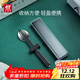 雙立人（ZWILLING）筷子勺子套裝收納盒便攜餐具餐具套裝一人上班族學(xué)生 筷勺3件套