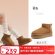 駱駝（CAMEL）雪地靴2025冬季新款簡(jiǎn)約時(shí)尚保暖百搭女靴 L25W275051 駝色 37