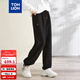 唐獅春夏季新款女休閑褲顯瘦高腰抽繩束腳運動(dòng)褲子女 加絨款/黑色 M